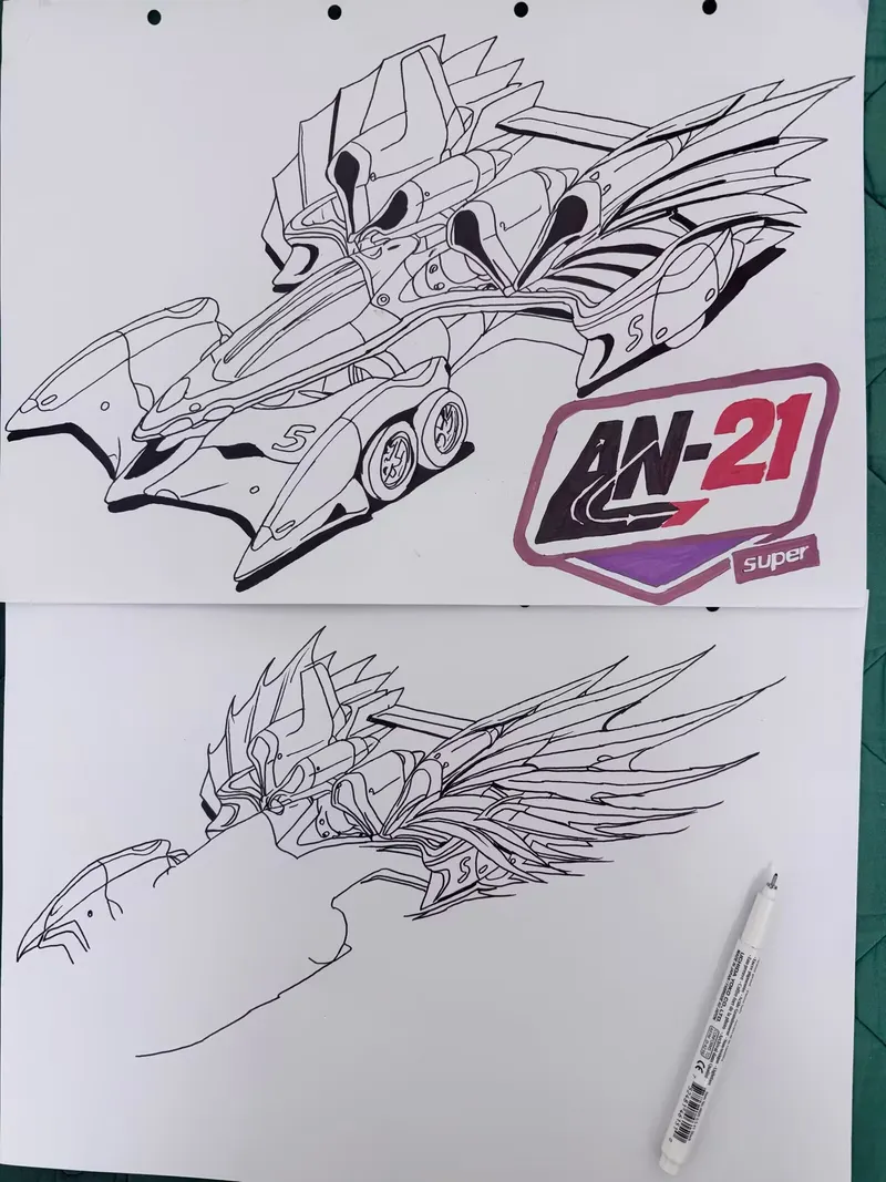 psc (5).jpg
