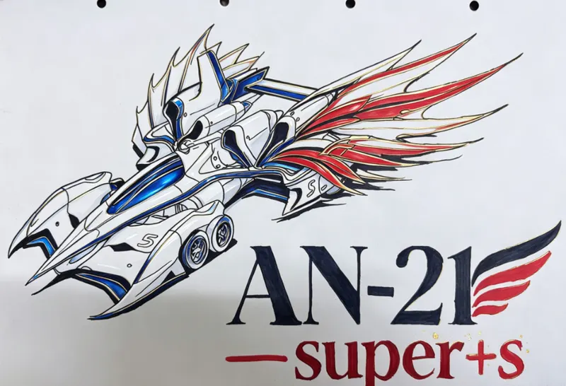QQ截图20260824215232.png